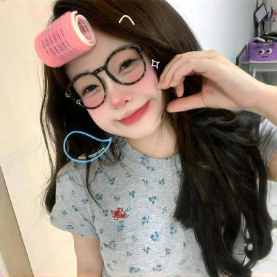 完美的蓝 海报
